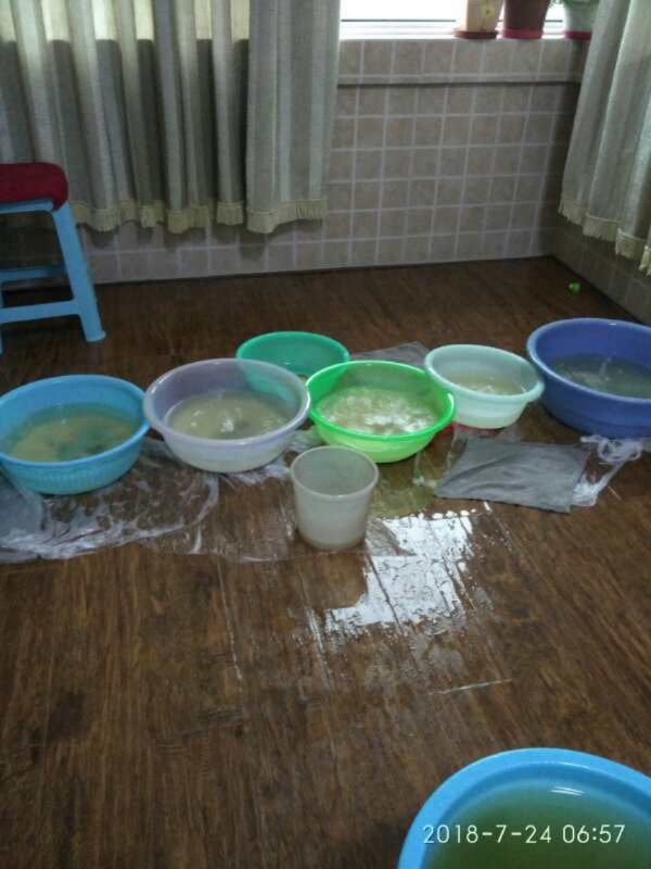 锦江如何判断家里漏水